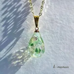 N-352 スワロフスキー雫レジンネックレス　ハンドメイドネックレス