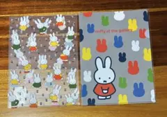 ミッフィー　65周年　クリアファイル　2冊