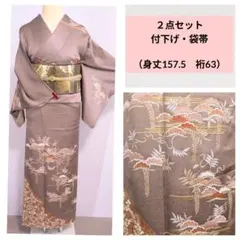 6-91 ２点セット付下げ　袋帯