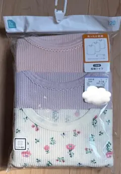 120サイズ 3枚組 肌着セット