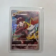 2026年最新】テールナーchrの人気アイテム - メルカリ