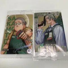 SAKAMOTO DAYS　サカモトデイズ　ウエハース　坂本　２枚セット