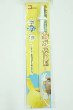 Item thumbnail for item ce20fe50-7b46-468a-82ea-43e1a315686d