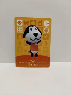 ルゥ様 リクエスト 2点 まとめ商品