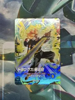 SDVTP-002 トランクス:青年期 PR 大会プロモ - メルカリ