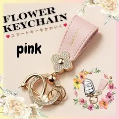 Item thumbnail for item 3aae392d-0b33-4365-b575-fcc69e68cb46