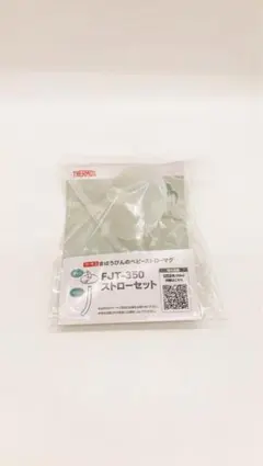 Item thumbnail for item 2b9c8db5-fd83-41ae-b4c2-6a0cd537acce