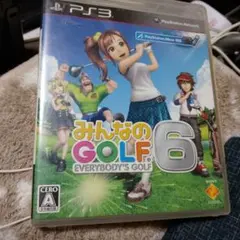 みんなのGOLF 6 PS3 ソフト