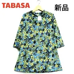 TABASA 花柄チュニック 五分丈 TABASA 花柄チュニック 五分丈