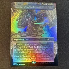 希少】遊戯王 英語版 LCYW版 成金ゴブリン ウルトラレア 1st 2枚