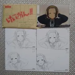 2025年最新】かっとぶくろの人気アイテム - メルカリ