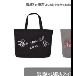 BLACK セイラ　laguagem ラグアジェム　トートバッグ