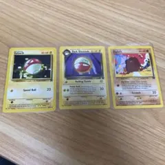 Item thumbnail for item 2ba4525c-e451-4ca6-ba90-b7d1c373fca8