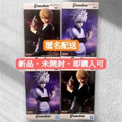 HUNTER × HUNTER Grandista キルア＆クラピカ 4体セット