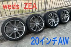 2026年最新】weds zeaの人気アイテム - メルカリ