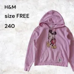 H&M ピンクパーカー　ミッキーパーカー　長袖　フリーサイズ