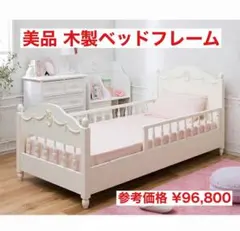 シングルベッド マットレス付き ソファ アイアンベッド ホワイト 