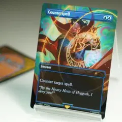 2025年最新】対抗呪文 プロモの人気アイテム - メルカリ