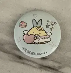 すみっコぐらし　店頭キャンペーン　缶バッジ　あじふらいのしっぽ　てんしとあくまのサムネイル