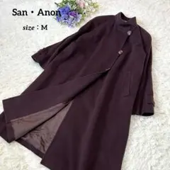 San・Anon カシミヤ100% ロングコート 日本製 y2k 裏地総柄