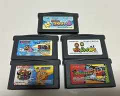 ゲームボーイアドバンス カセット セット