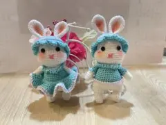 水色のうさぎ あみぐるみ 2体セット