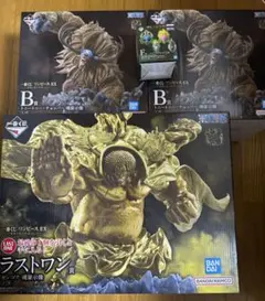 一番くじ ワンピース EX 悪魔を宿す者達 B賞 F賞 ラストワン賞