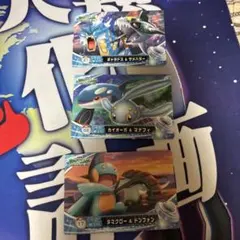 当時物 ポケモン アドバンスジェネレーション ジャンボシールダス 8枚