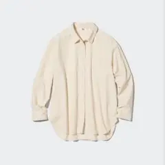 Item thumbnail for item 9245c0b6-aad8-44c7-a69c-3d813aac06f2