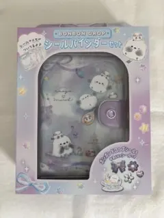 ボンボンドロップ　シールバインダー　セット　シマエナガ　きらりんエナガマーチ
