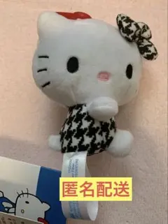 ハローキティ カラビナ付き マスコット Vol.2