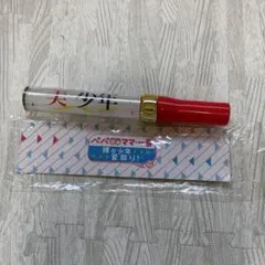 美少年 ペンライト キンブレ 2023 紫対応 - メルカリ