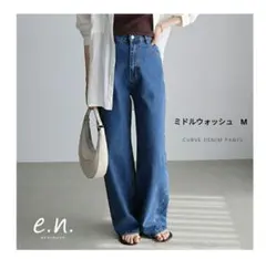 andme カーブデニムパンツ ミドルウォッシュ Mのサムネイル