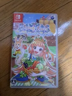 プリティ・プリンセス マジカルガーデンアイランド