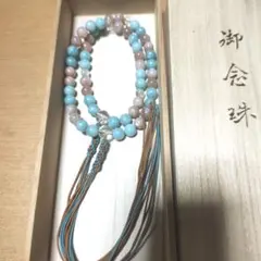 オーダー2連念珠