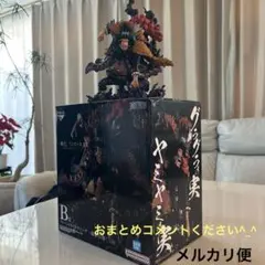 cocoa_ivu様 リクエスト 3点 まとめ商品