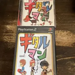 あ*ら様 ギタルマン オリジナルサウンドトラック