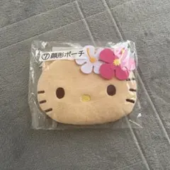 日焼けキティ　一番くじ　顔型ポーチ