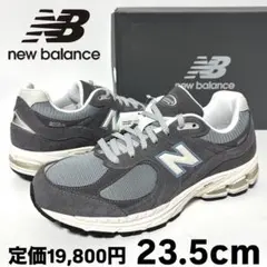 新品 ニューバランス 2002R グレー ベージュ U2002RJD 27.5 - メルカリ