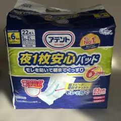 Item thumbnail for item eb3908e1-3a2d-4787-9e15-ffdb07ce5927