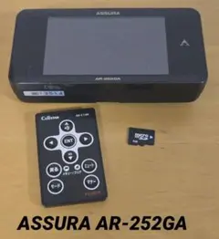 2026年最新】AR-252GAの人気アイテム - メルカリ