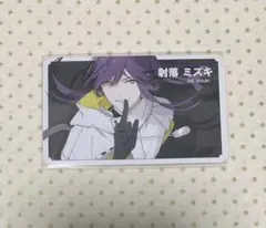 2025年最新】射落ミズキの人気アイテム - メルカリ