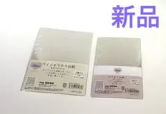 新品　Mine ワイドキラキラ台紙　キラキラ台紙セット　my BUBU シール帳