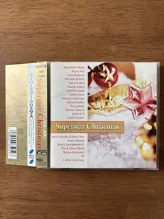 スーパースター・クリスマス / CD