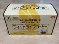 フィットライフコーヒー 15包 特定保健用食品 - メルカリ