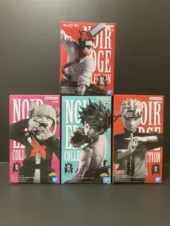 Noir Edge Collection ナルト トガヒミコ　緑谷出久 プライズ
