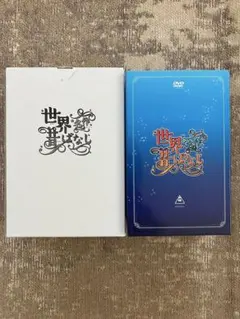 Item thumbnail for item d81c1788-b318-4716-9917-026592a8478d