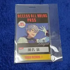 バックステージパス 月永レオ タワレコ特典 グッズ-ステッカー】あんさんぶるスターズ！！ バックステージPASS風