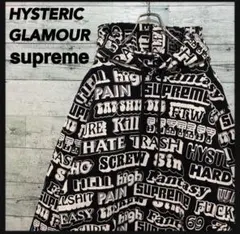 【限定コラボ】ヒステリックグラマー　シュプリーム☆総柄　パーカー即完売モデル