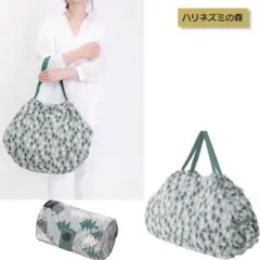 【新品】リサラーソン　シュパット　コンパクトバッグ　Lサイズ